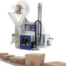 automatische-etikettierung-versandkartonetikettierer
