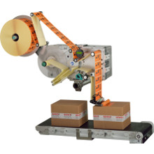 Spendesysteme NOVEXX ALS Serie